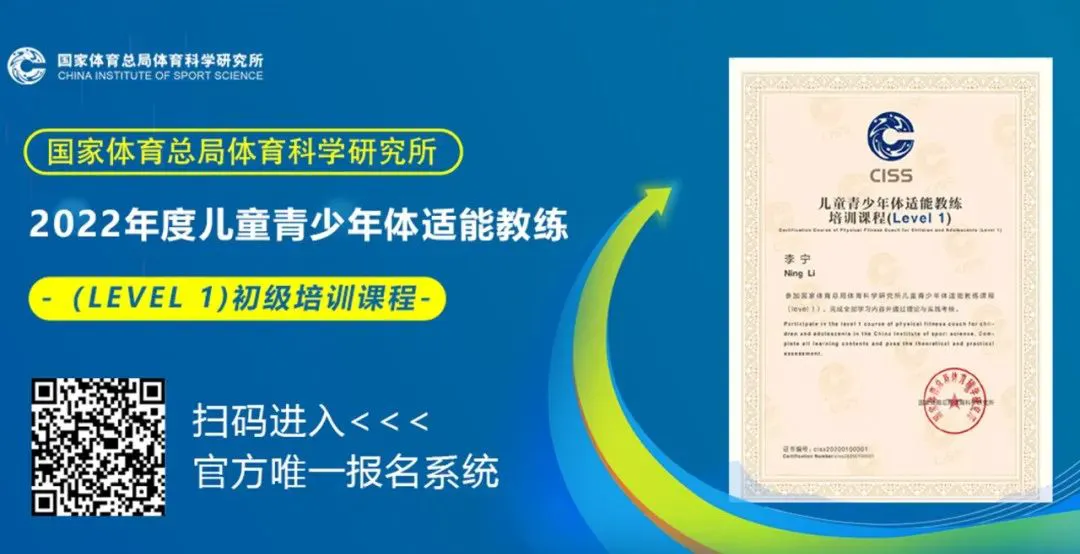 为什么反馈对篮球运动员的发展至关重要_0